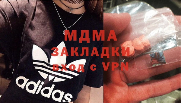 Альфа ПВП Белокуриха