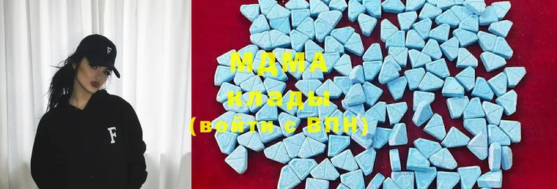 продажа наркотиков  Каменногорск  MDMA кристаллы 